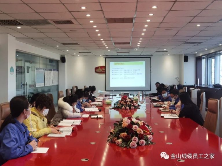 管理提升丨太阳集团线缆开展IATF 16949：2016标准培训